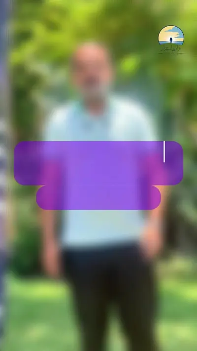 TikTok video
