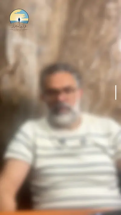 TikTok video